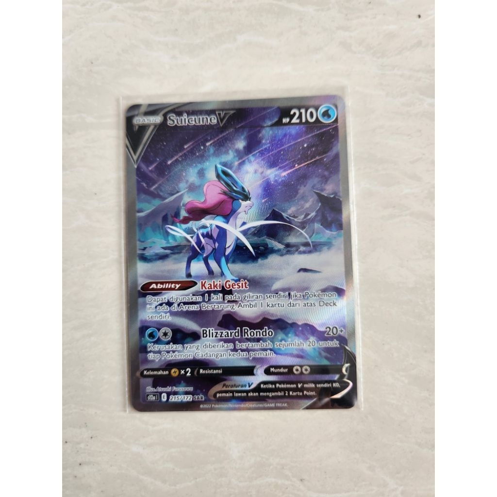 Kartu Pokemon Suicune V SAR Mint Condition