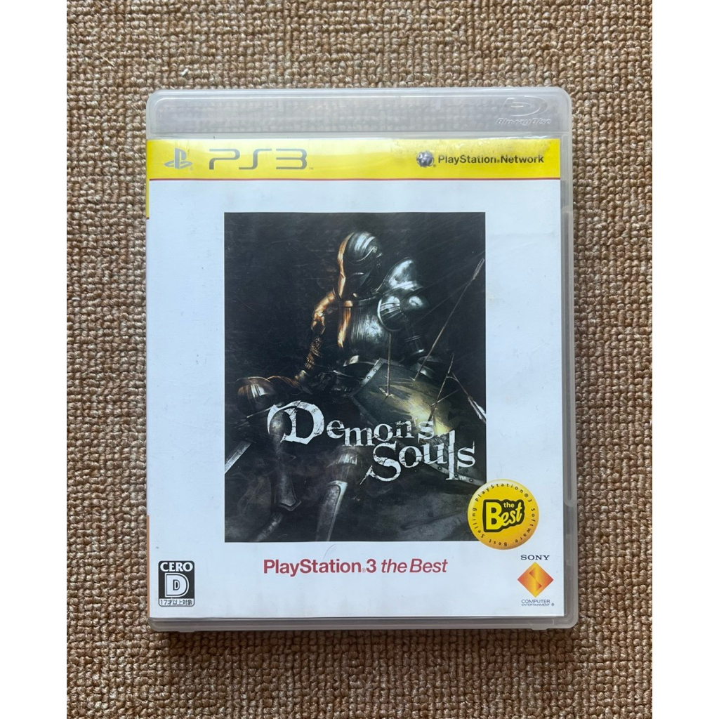 BD Kaset Game PS3 Demon Souls