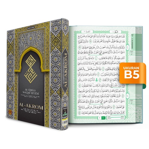 Al-Quran Waqaf Ibtida Al-Akrom uk. B5 / Alquran Tuntunan Waqaf Dan Ibtida