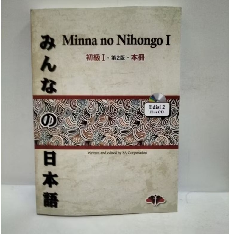 Buku Minna no nihongo 1 jepang