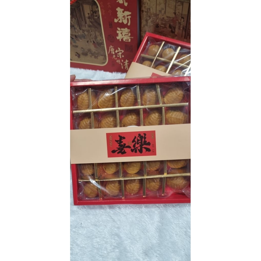 NASTAR PREMIUM LEMBUT & LUMER | Nastar | Kue Nastar | Hampers imlek nastar