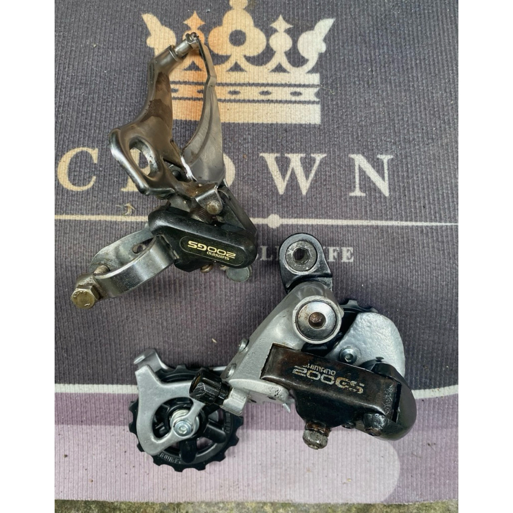 ShimanoGS200