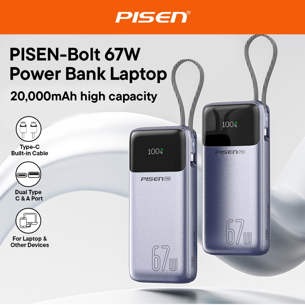 PISEN BOLT TITAN Laptop Power Bank CCC Certified 67W 20000mAh Ultra-fast Charging with Built in Type