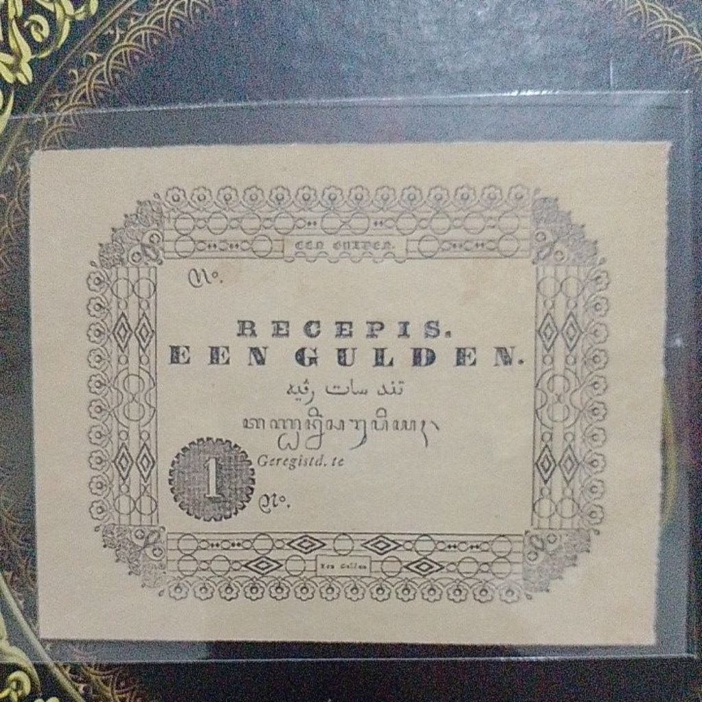 Uang Recepis Hindia Belanda 1 gulden 1846 vf repro