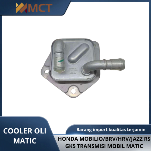 COOLER OLI MATIC HONDA MOBILIO/BRV/HRV/JAZZ RS GK5 TRANSMISI MOBIL MATIC