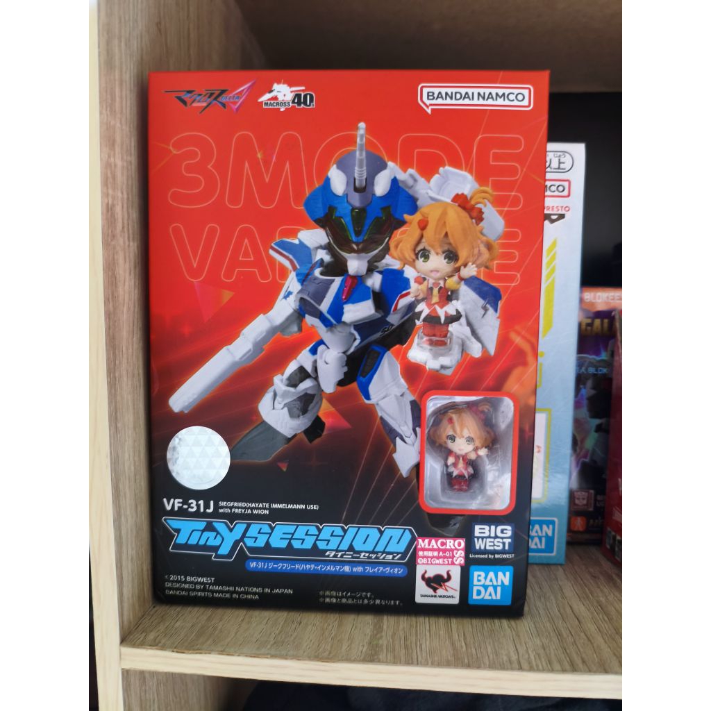 Tiny Session Macross Delta Siegfried VF-31J Bandai