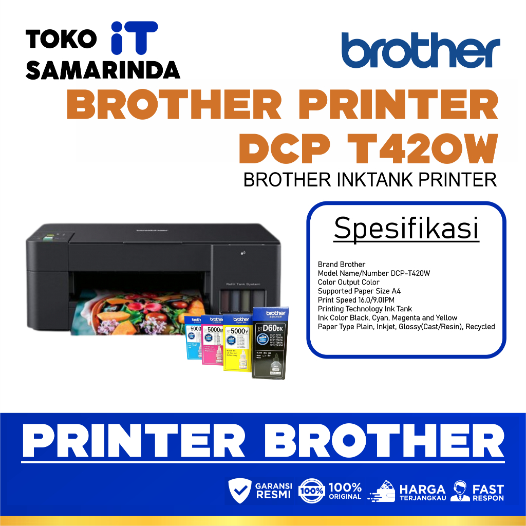 Brother Printer DCP - T420W