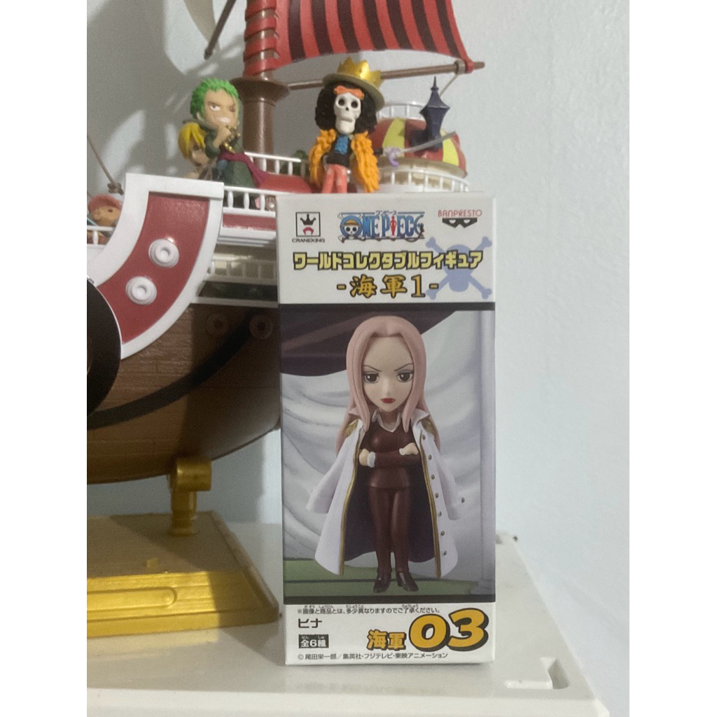 WCF ONE PIECE REAR ADMIRAL HINA
