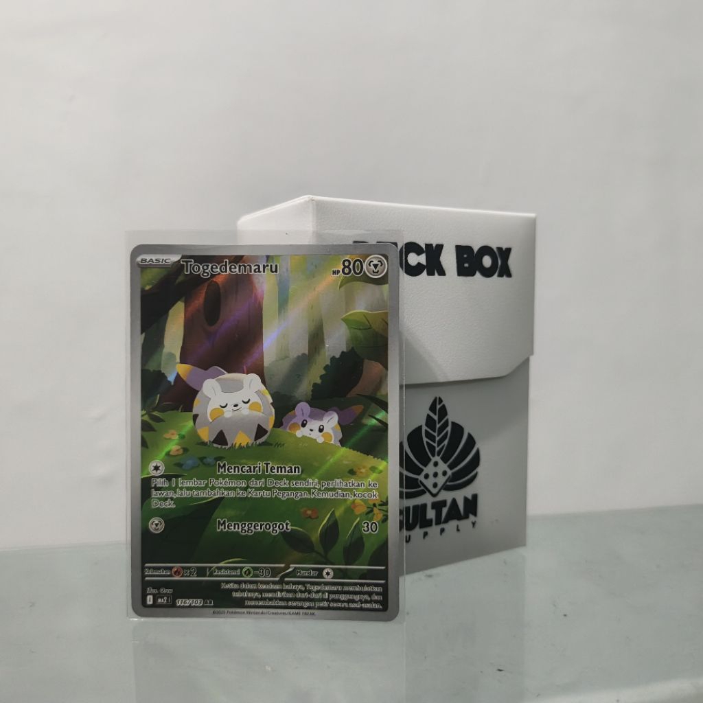 Togedemaru AR (MA2) Pokemon TCG