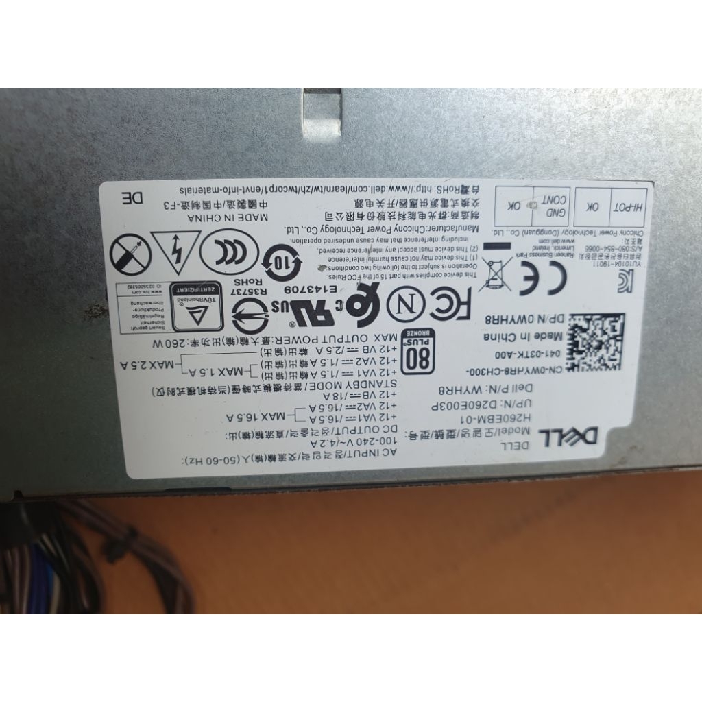 psu buil up DELL optiplex 260watt (80PLUS)