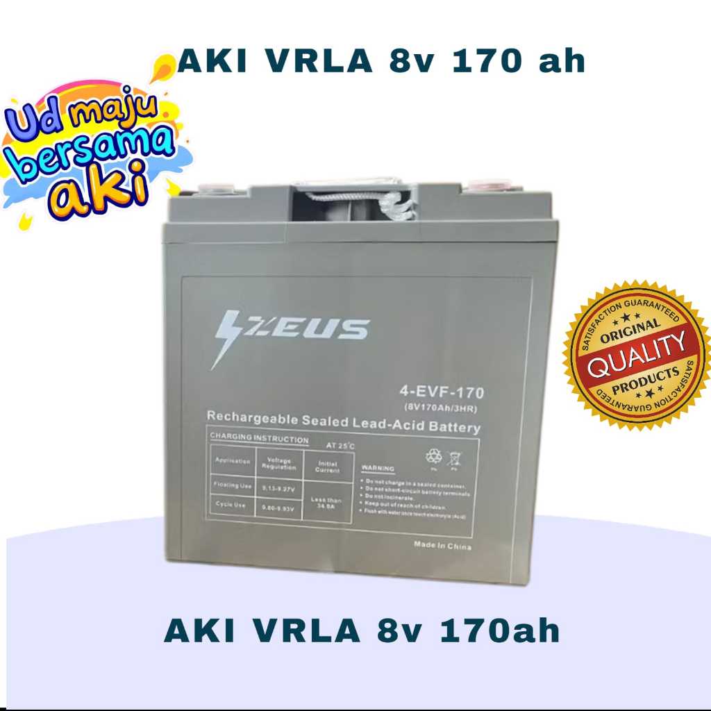 VRLA Powerhouse Aki 8V 170Ah Baterai UPS Baterai sistem kontrol akses