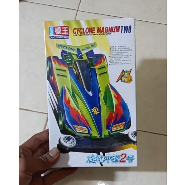 Mo wang mini4wd Cyclone magnum two