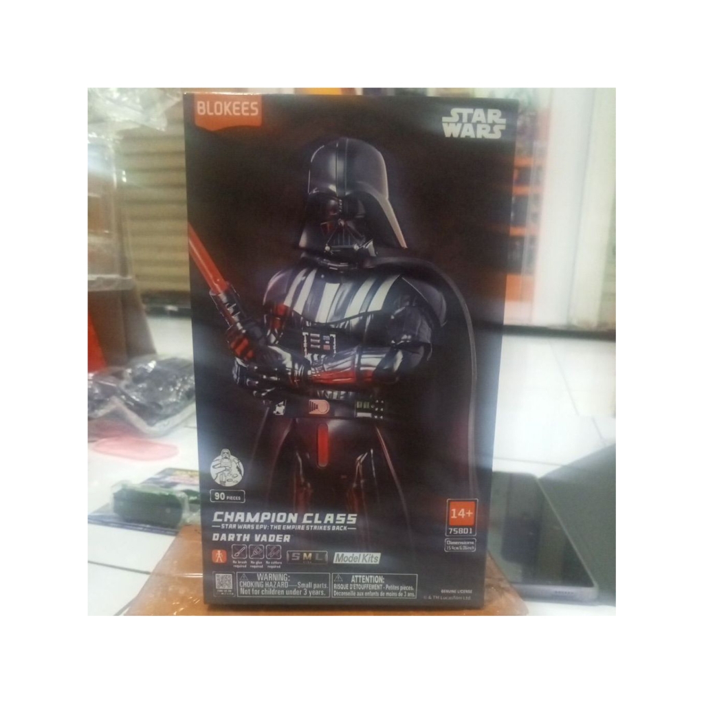 blokees champion class Darth Vader