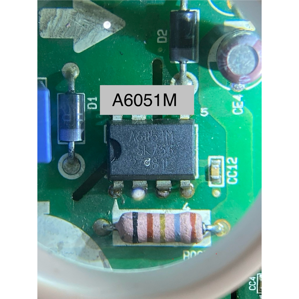 ic a6051m A6051M ic pwm ic modul kulkas lg inverter