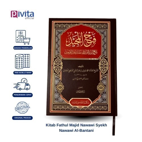 Kitab Fathul Majid Nawawi  Syekh Nawawi Al-Bantani - Pivita Official