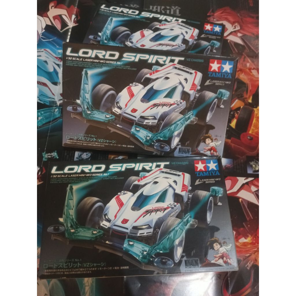 TAMIYA 19801 LORD SPIRIT LASER SERIES