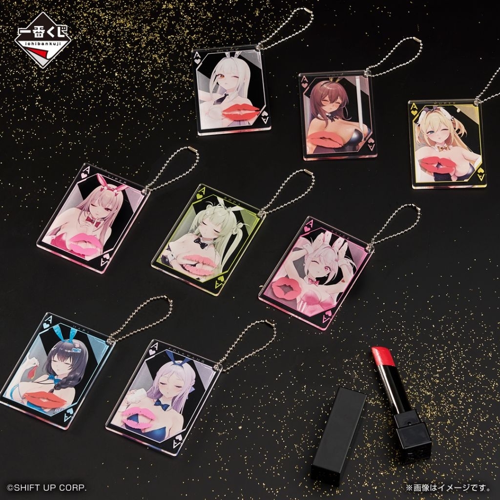 Lucky Kiss Charm J Ichiban Kuji Goddess of Victory Nikke Chapter 5
