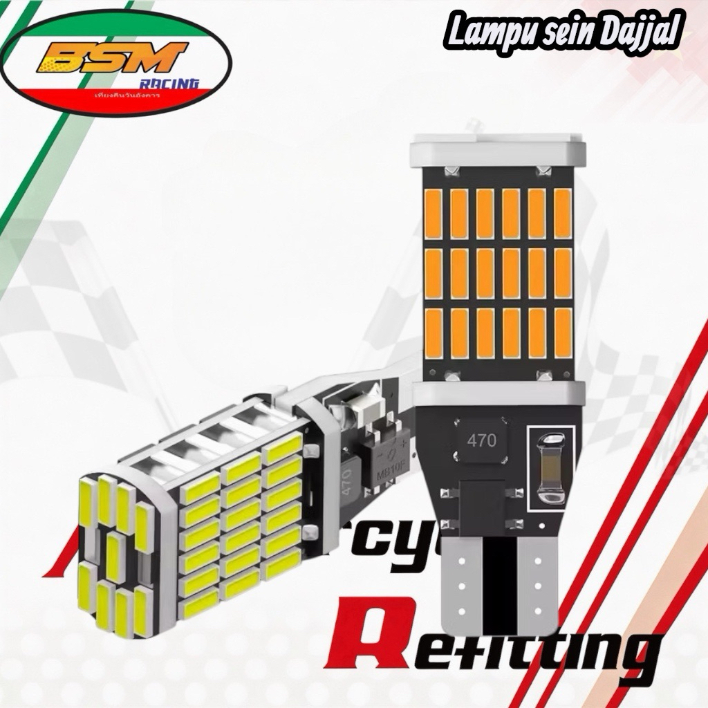 Lampu Dajjal Mobil Motor T10 T15 45 SMD Untuk Sein Senja Kota Super Terang Lampu Dajjal