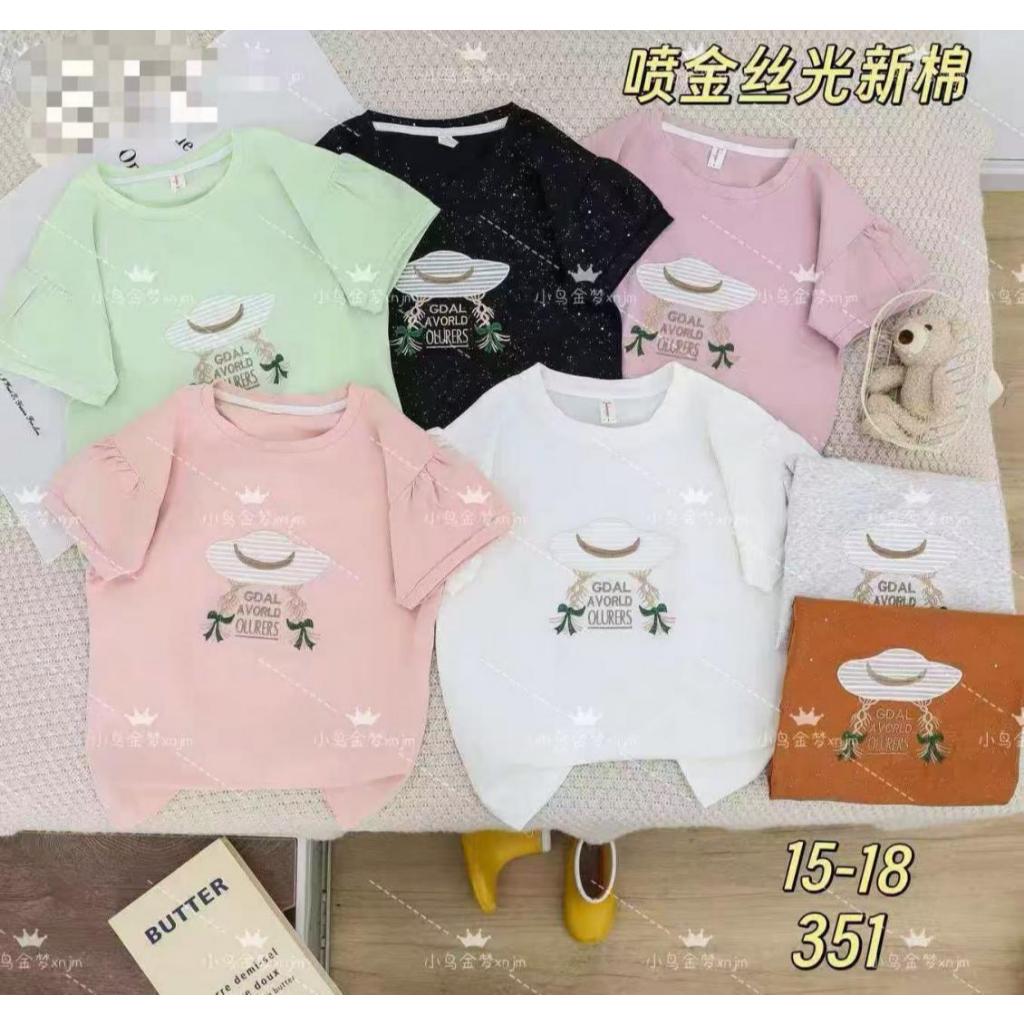 Atasan Kaos Anak Perempuan - Usia 5-10th (Seri 4)/Grosir Baju Anak Import