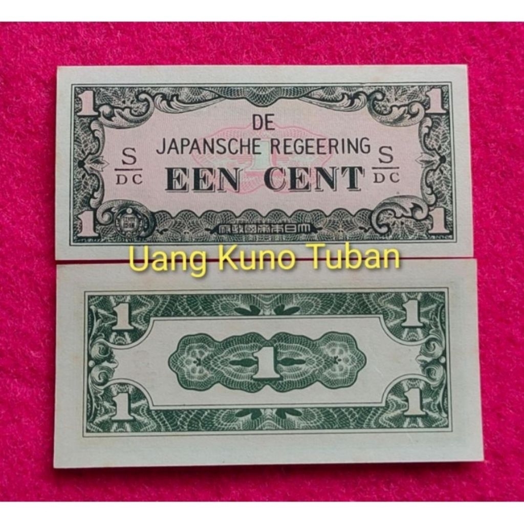 uangkuno de japansche Regeering. 1 cent djr