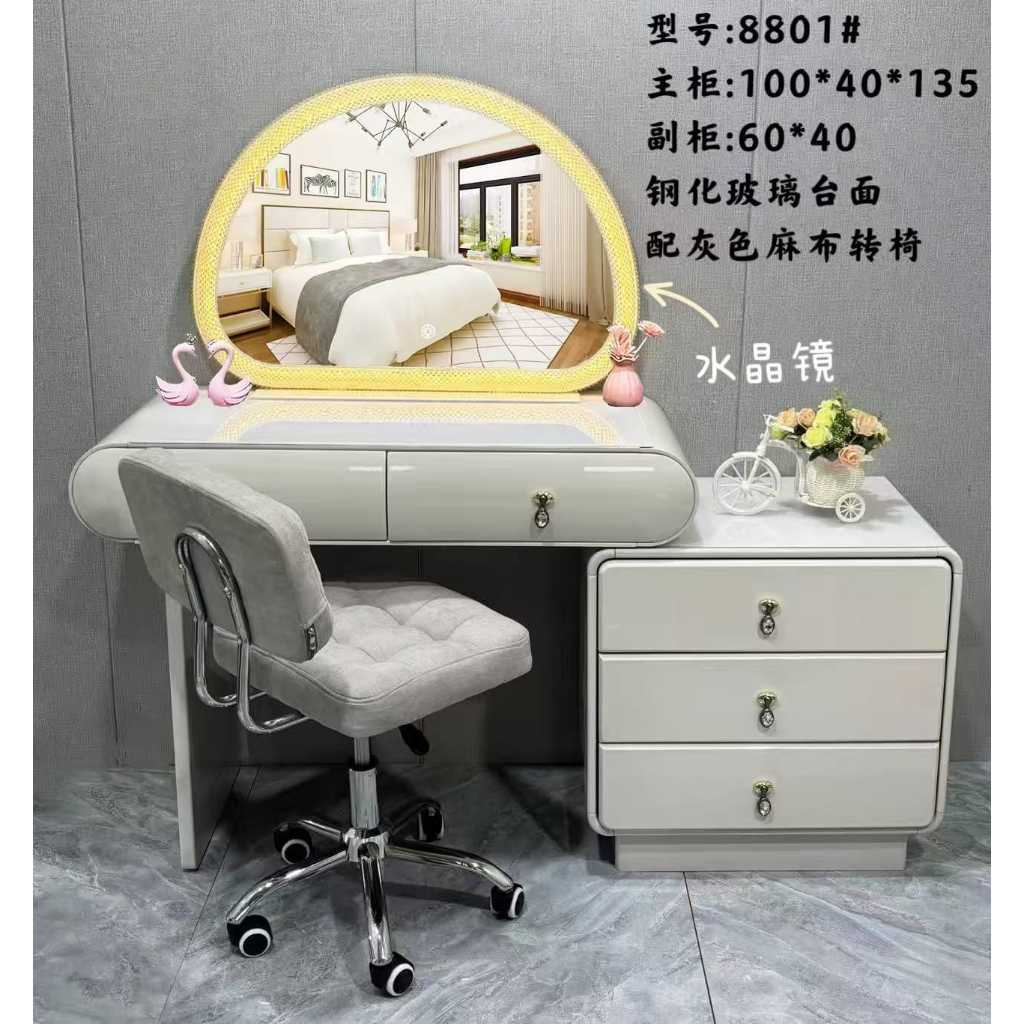 Meja Rias Import Vanity Dressing Table Minimalis Khusus Palembang