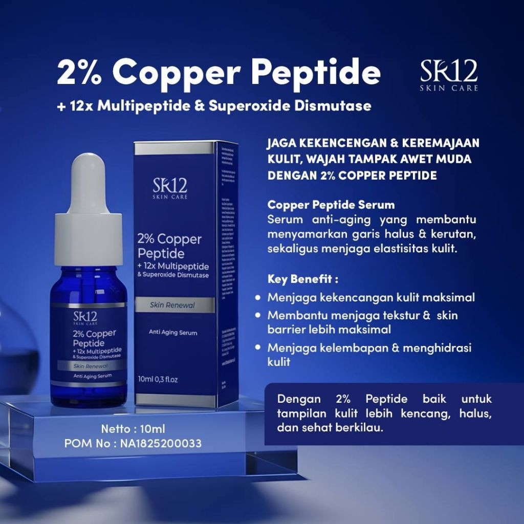 2% Cooper peptide | serum anti aging