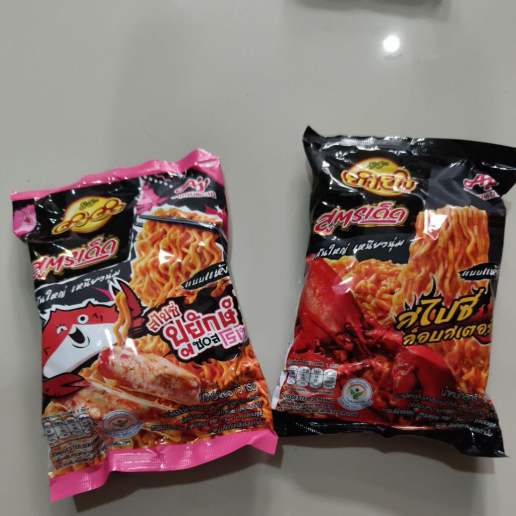 Brothoaly Mie Ok Oriental Kitchen Hand Carry Bangkok Thailand