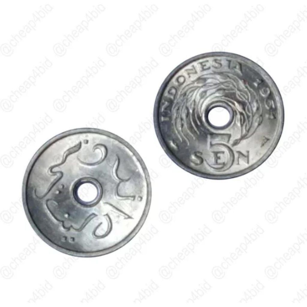 KOIN 5 SEN TAHUN 1951 PADI - 1 KEPING.