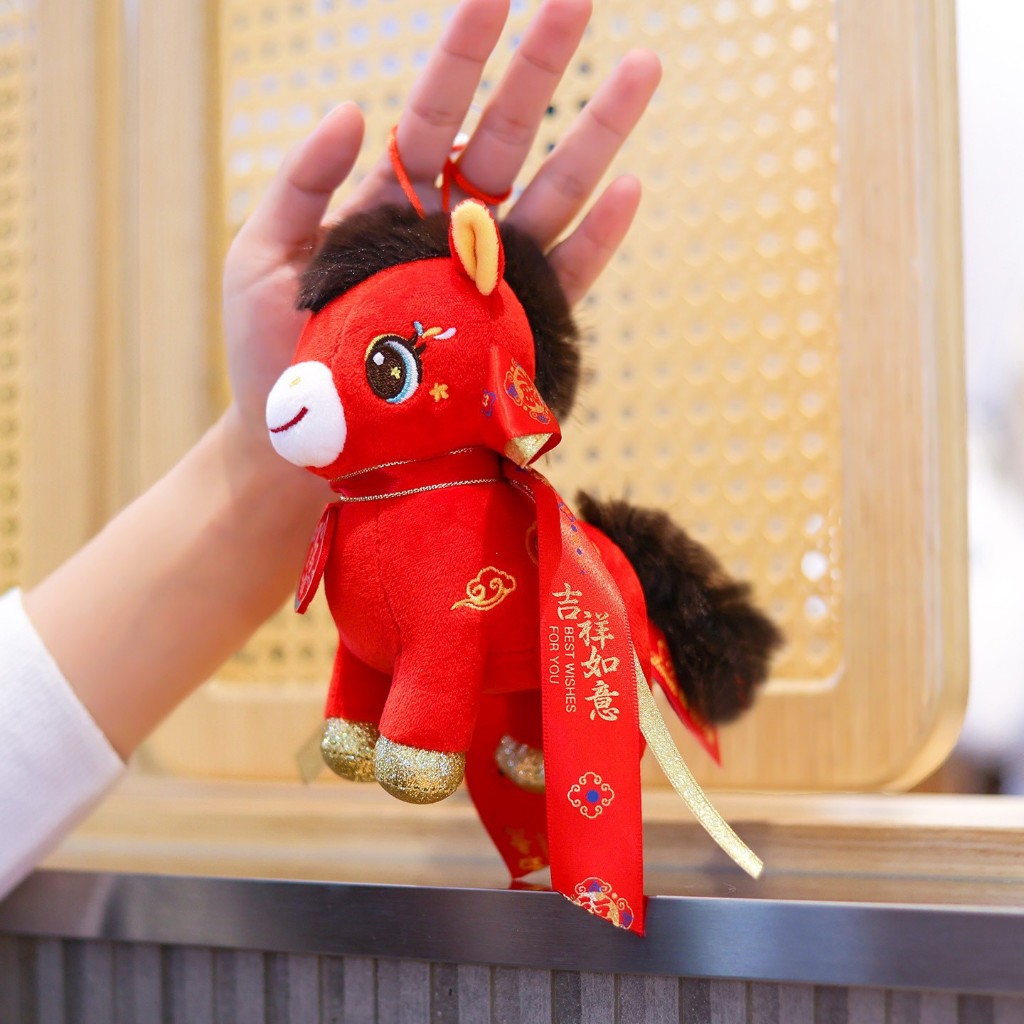 BONEKA IMLEK SHIO KUDA 2026 BONEKA LUCU BONEKA IMLEK KUDA RAMBUT COKLAT