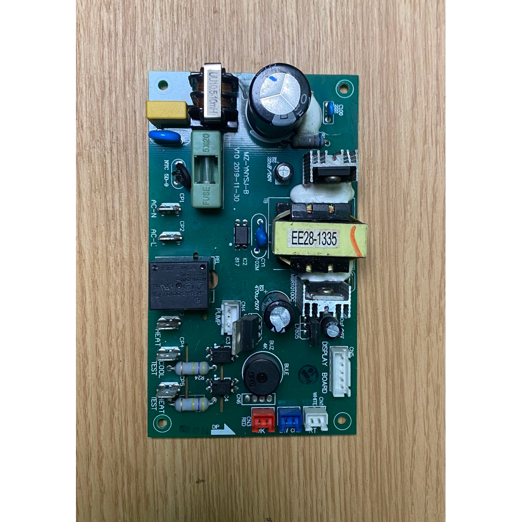 Modul PCB Dispenser Sanken Z88/Z89/C500E