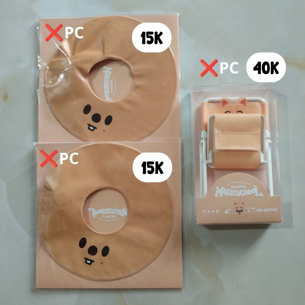 SKZOO HAN QUOKKA MINI TUB CHAIR ONLY MAGIC SCHOOL STRAY KIDS