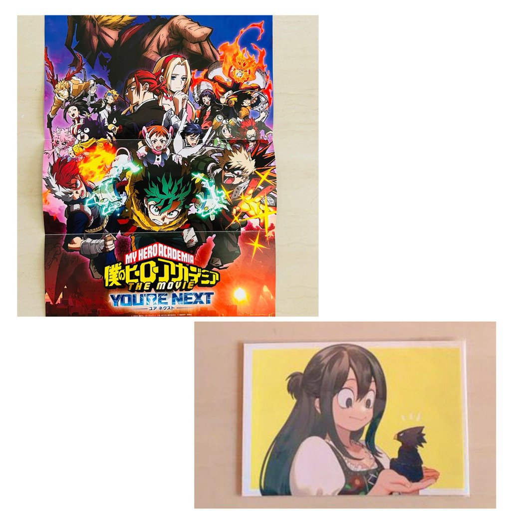 Postcard / kertas ganteng onegingek hero academia, haikyuu, tokyo revange, Kimetsu no yaiba kny & ju