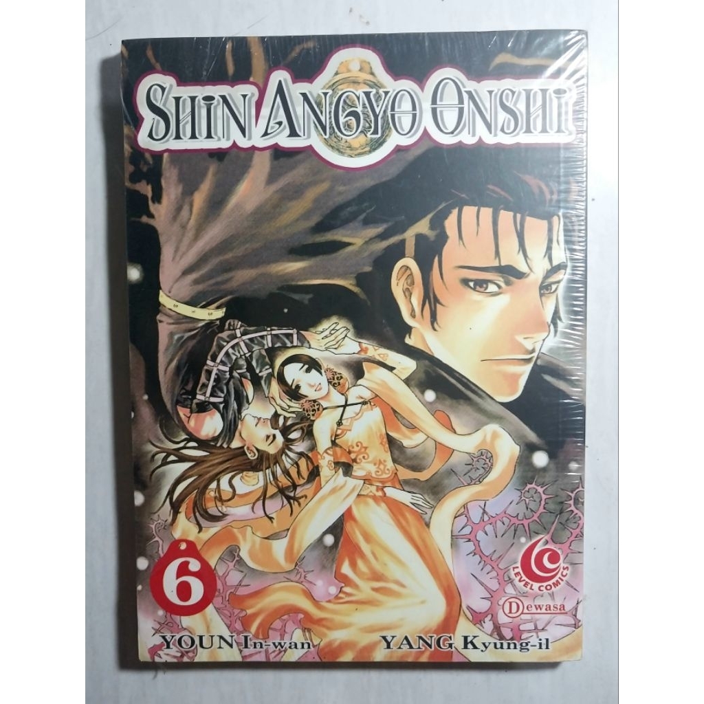 Komik Shin Angyo Onshi