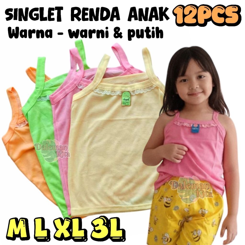 12 PCS SINGLET RENDA ANAK PEREMPUAN KATUN POLOS TK SD SMP SMA REMAJA TANKTOP KAOS DALAM