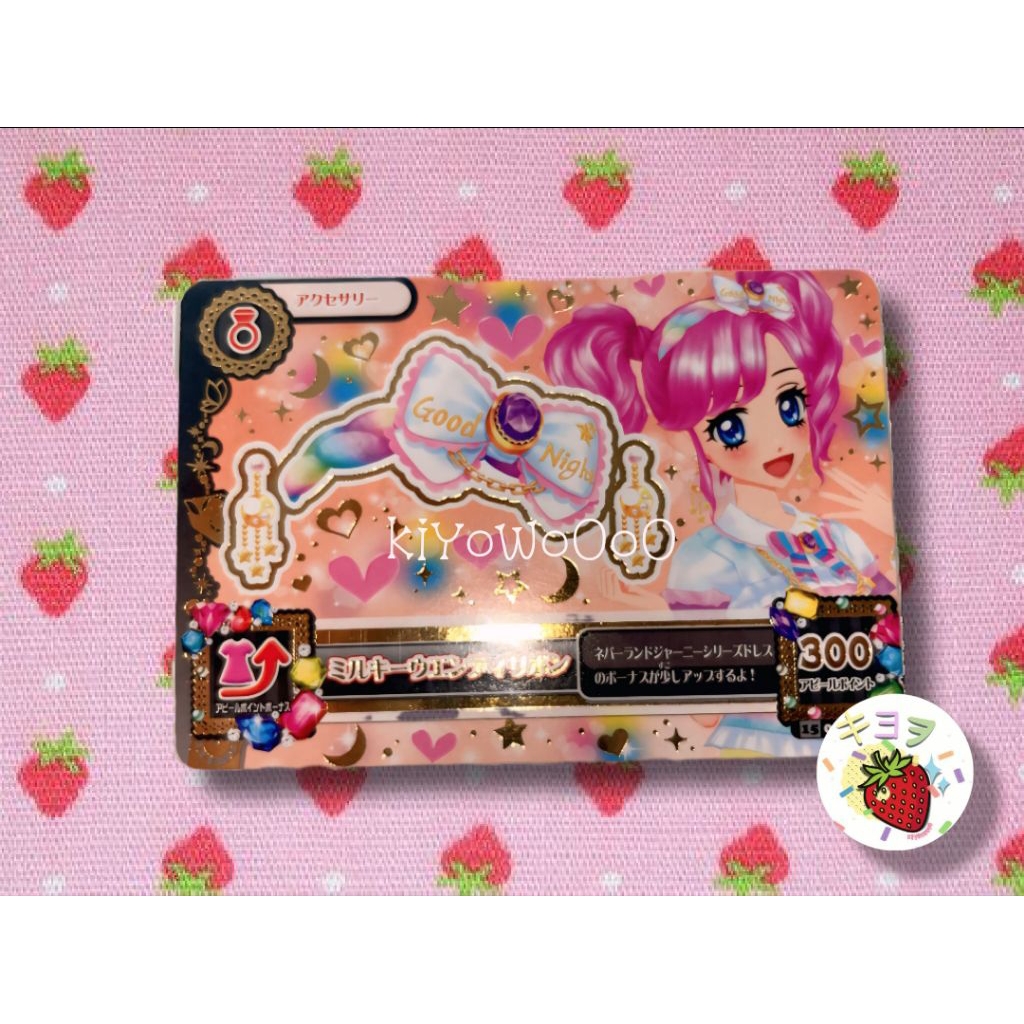 Kartu Aikatsu Card Acc Japan Card Madoka Satuan