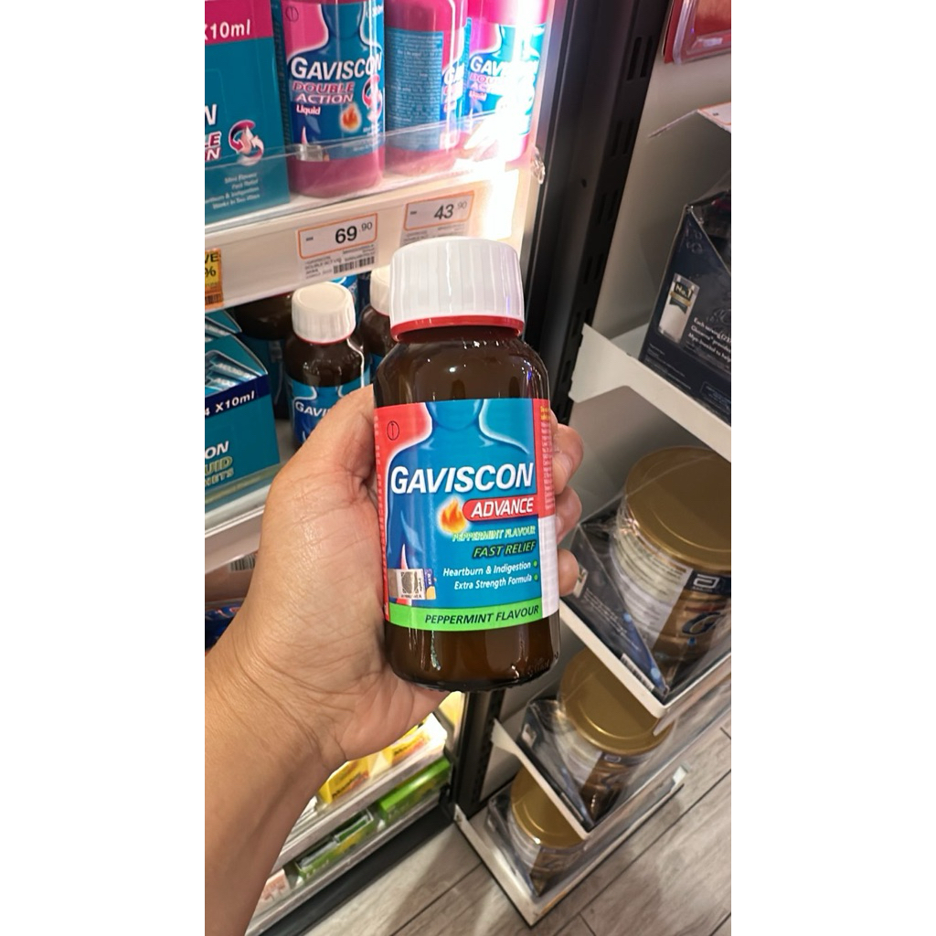 GAVISCON ADVANCE LIQUID 150ML