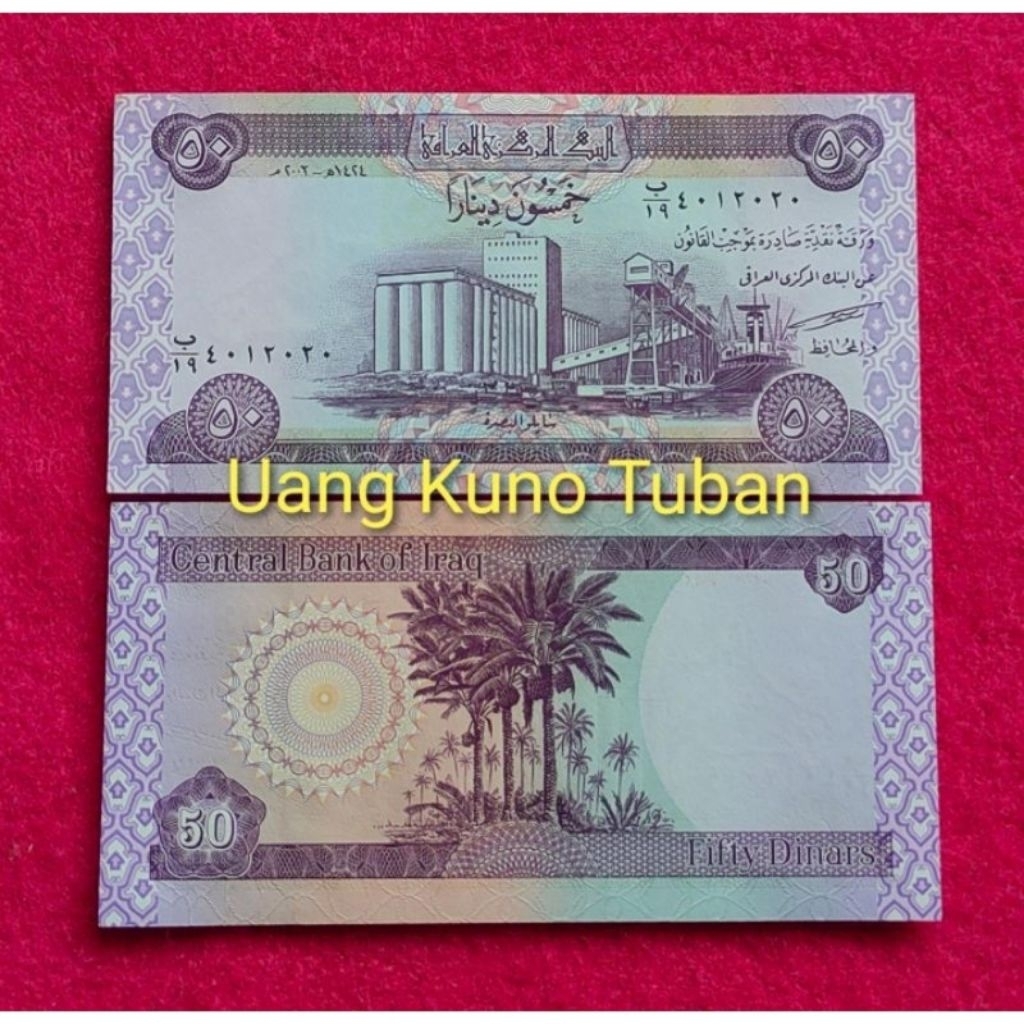 Uang kuno asing Iraq 50 Dinars
