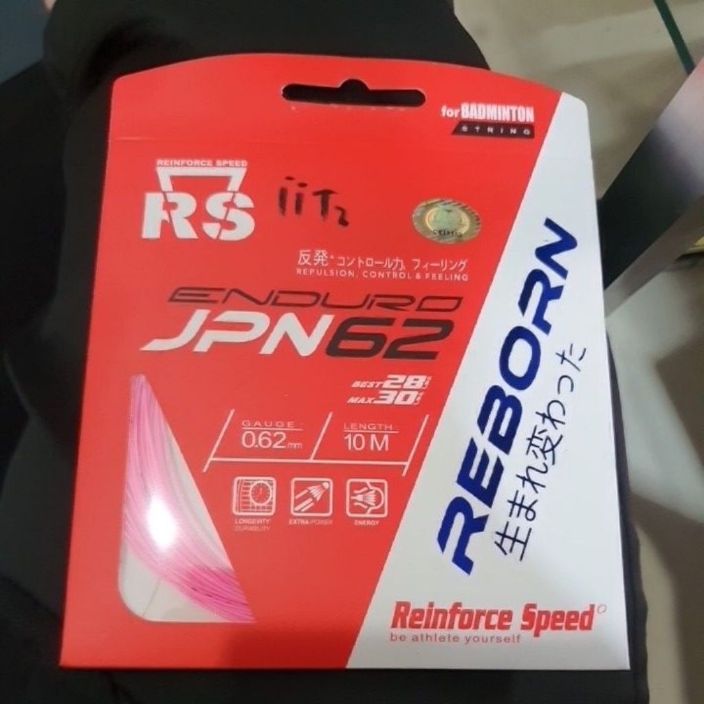 Senar RS ENDURO JPN 62