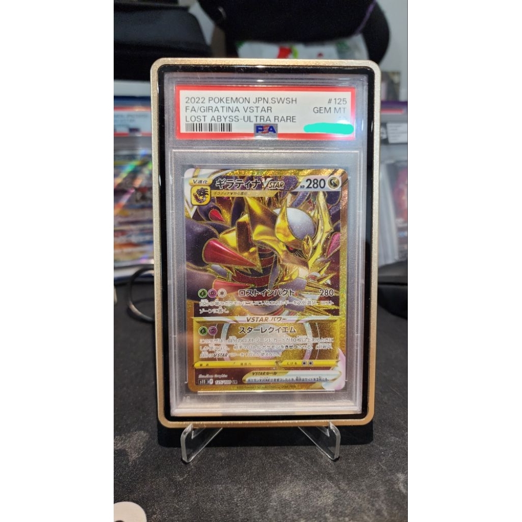 PSA 10 JPN Giratina VStar Lost Abyss Ultra Rare #125