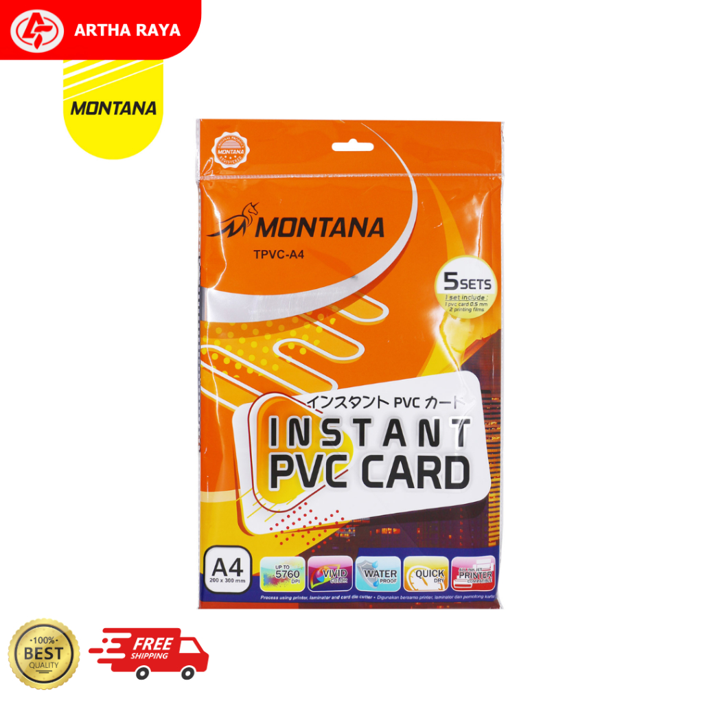 Montana INSTANT PVC CARD A4 TPVC-A4