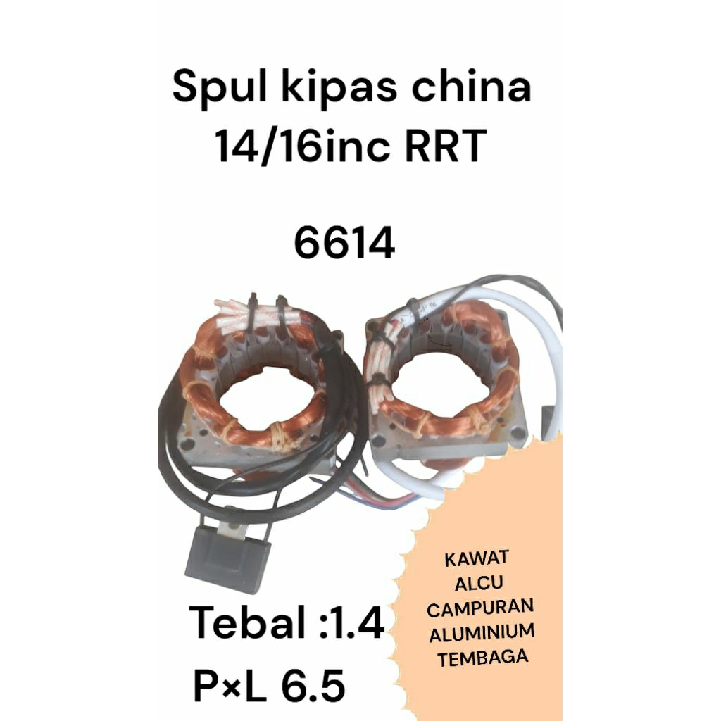 spul dinamo kipas angin 16 inc (T 1.4  P×L 6.5 cm) gulung ulang alcu