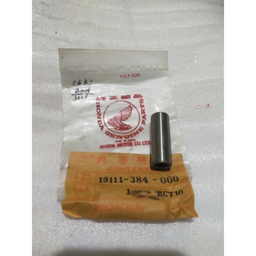 pen seher pin seher piston honda gl100 GL 100 CDI GL MAX GL PRO CDI platina original Japan