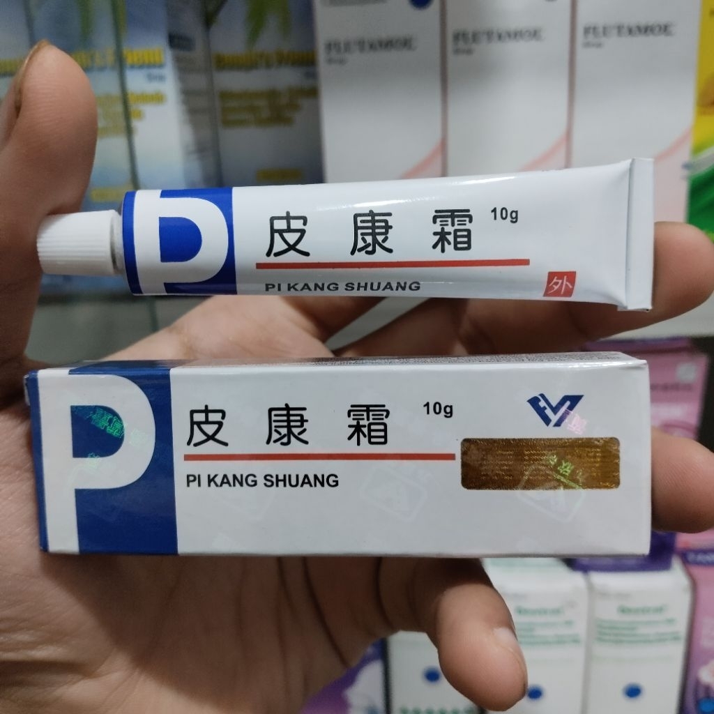 Salep Kulit Pi Kang Shuang Biru 10g - Meredakan Gatal, Mengatasi Jamur, Membantu Alergi