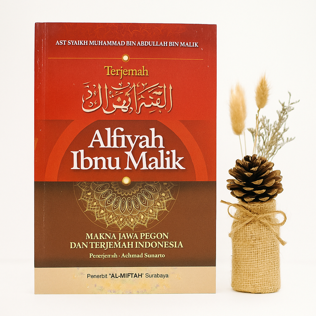 Terjemah Alfiyah ibnu malik  Jawa Pegon Indonesia Kitab Alfiyah Jawa