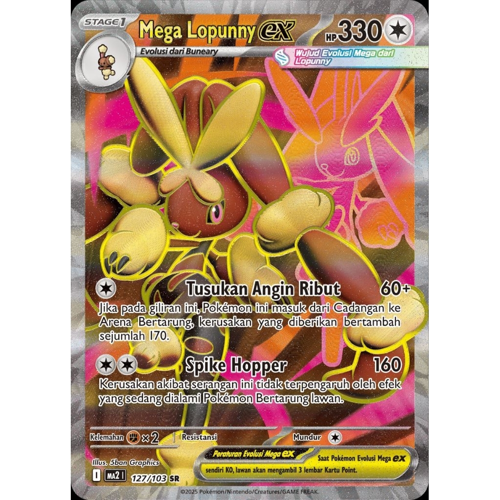 Mega Lopunny EX MA2 127/103 SR ID