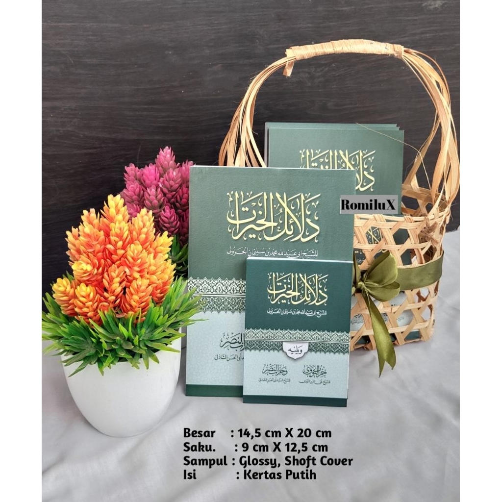 DALAIL KHOIROT DALAILUL KHOIROT PLUS HIZIB NAWAWI HIZIB NASHOR ALFALAH PLOSO