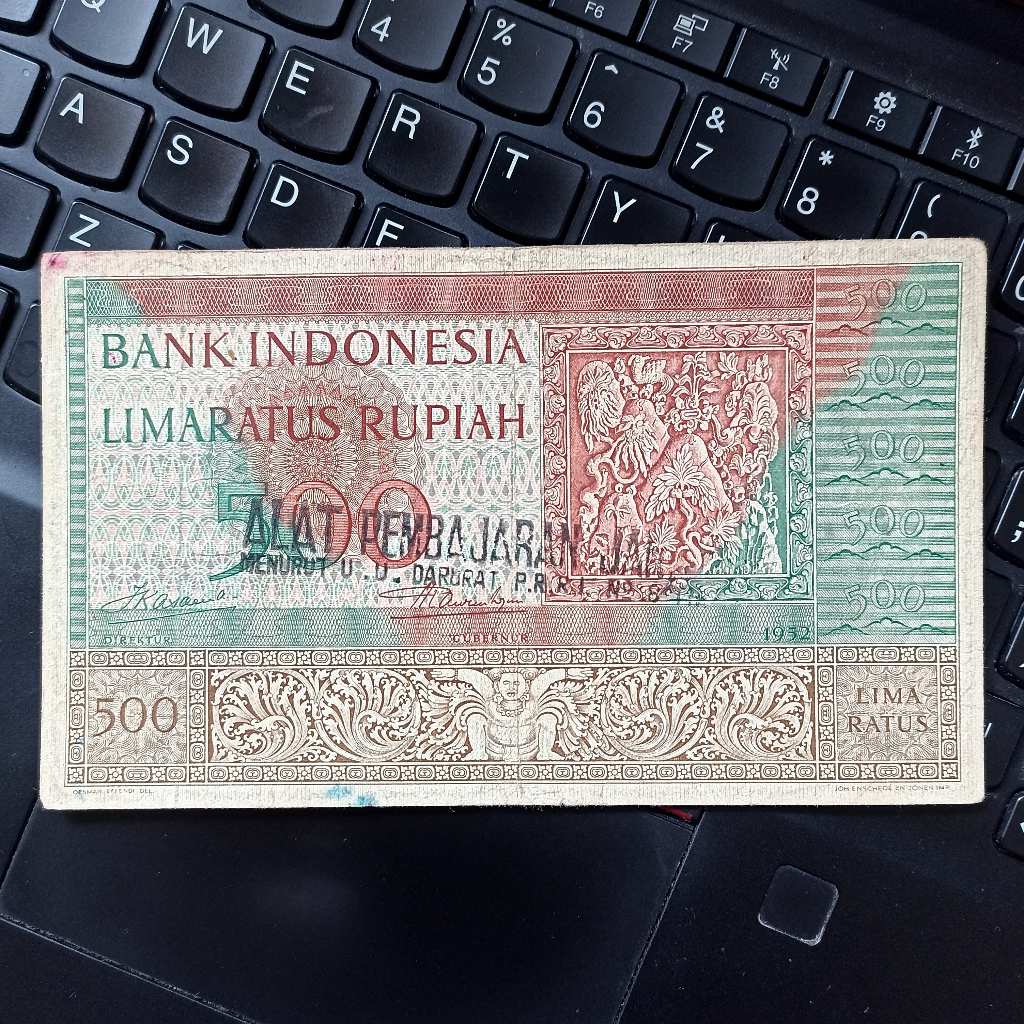 Uang Kuno Indonesia Seri Budaya 500 Rupiah Tahun 1952