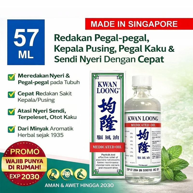 MINYAK ANGIN KWAN LOONG / KWANLOONG MADE IN SINGAPORE - 57 ML