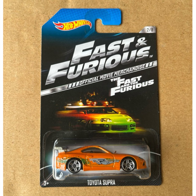 Hot Wheels Toyota Supra Fast Furious Official Movie Merchandise OMM Wing Silver
