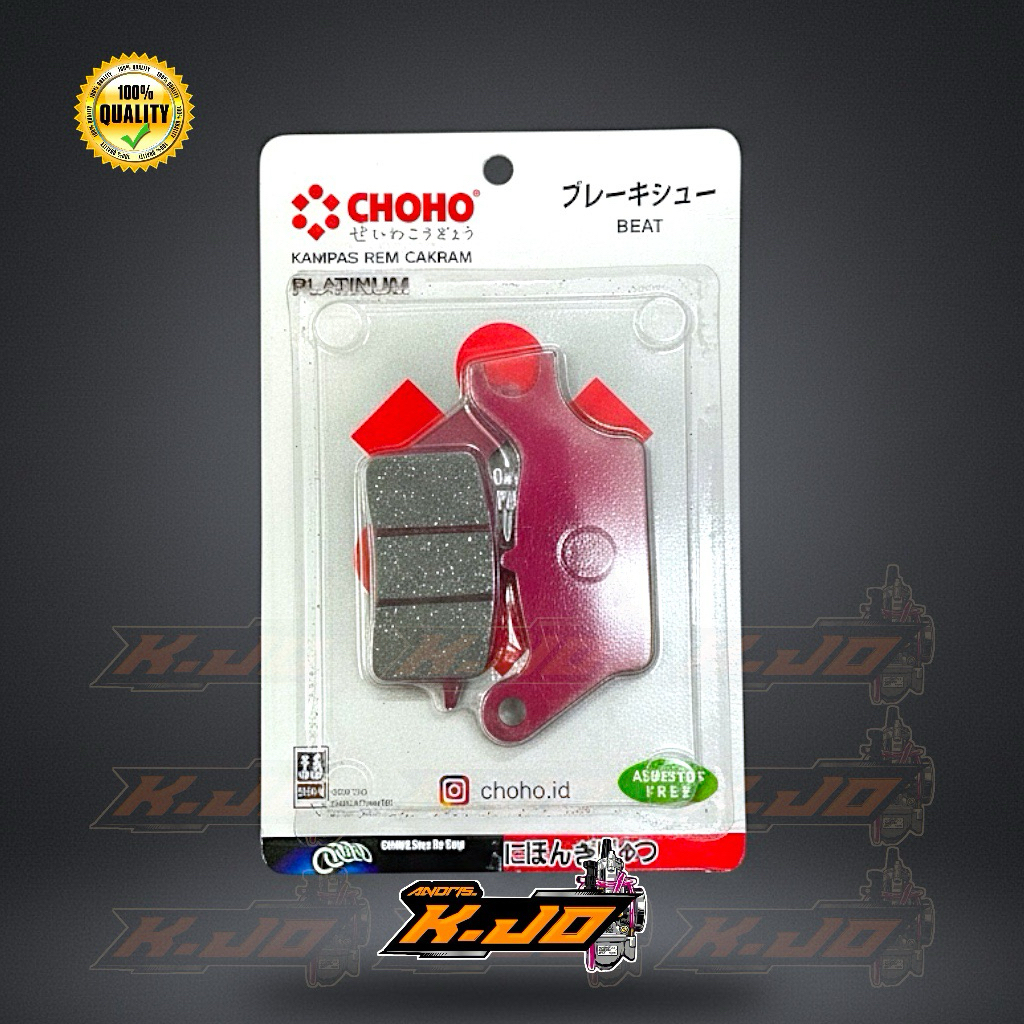 Kampas Rem (Disk) Cakram Depan – BeAT Karbu (2008-2009) CHOHO type fender/spakbor terintegrasi denga